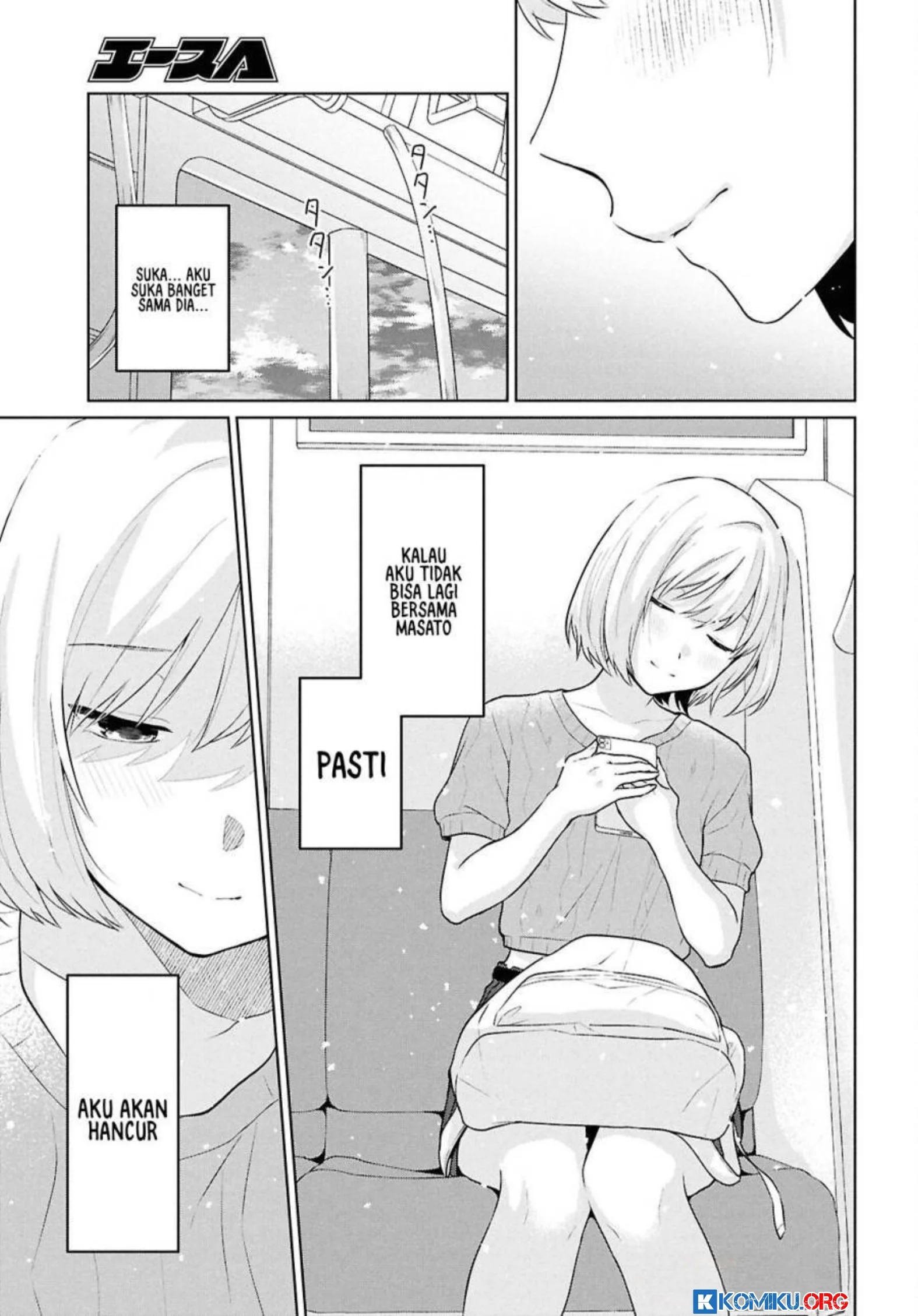 Danjohi 1:5 no Sekai demo Futsu ni Ikirareru to Omotta? ~ Geki Juu Kanjou na Kanojotachi ga Mujikaku Danshi ni Honrousaretara Chapter 13 Fixed Gambar 22